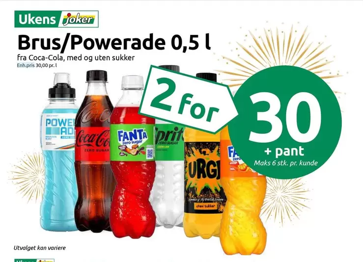 Coca Cola - Brus/Powerade 0,5 l