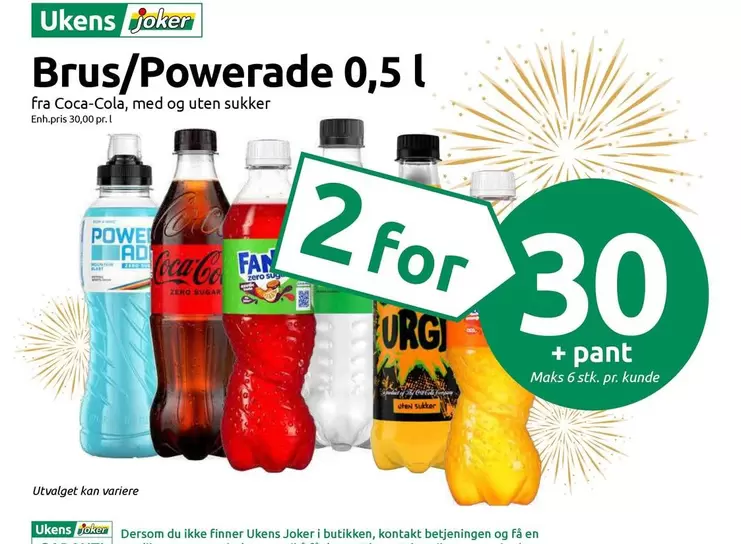 Coca Cola - Brus/Powerade 0,5 l