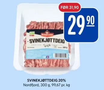 SVINEKJØTTDEIG
