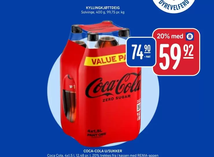 Coca Cola - COCA-COLA U/SUKKER