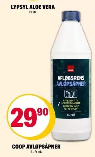 AVLØPSÄPNER