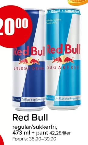 Drink - Red Bull