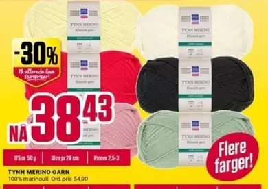 TYNN MERINO GARN