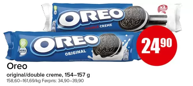 original/double creme