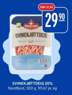 SVINEKJØTTDEIG
