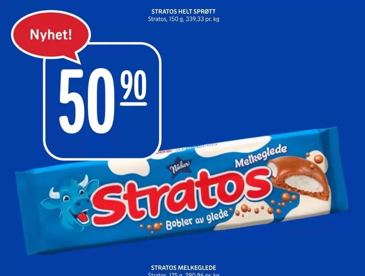STRATOS HELT SPRØTT, STRATOS MELKEGLEDE