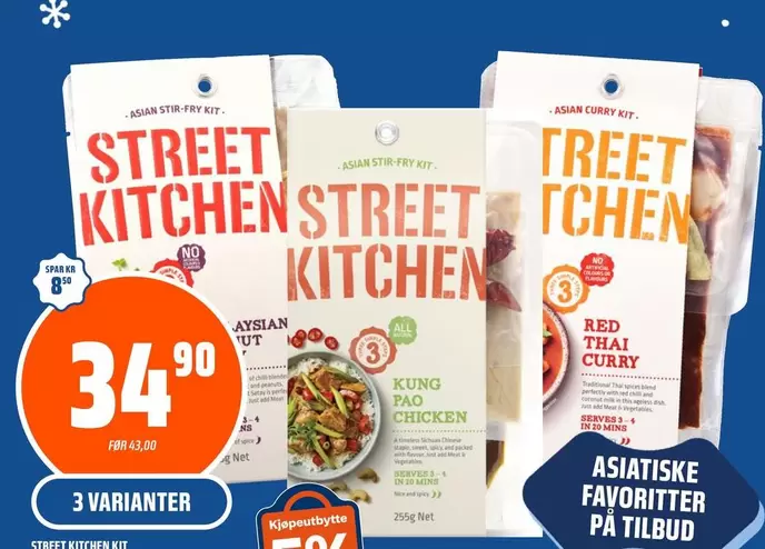 And - STREET KITCHEN