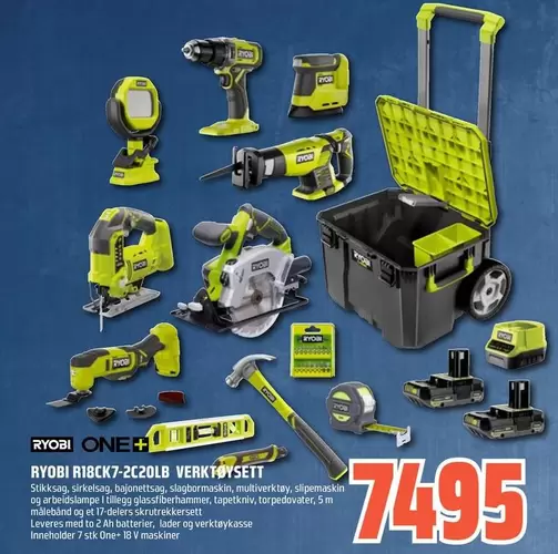 Ryobi - R18CK7-2C20LB VERKTØYSETT