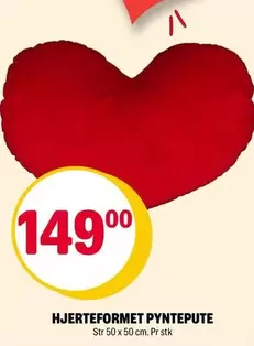 HJERTEFORMET PYNTEPUTE