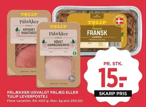 Max - Pålækker Udvalgt Pålæg eller Tulip Leverpostej