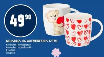 MORSDAGS- OG VALENTINEKRUS 325 ML