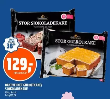 GULROTKAKE/ SJOKOLADEKAKE