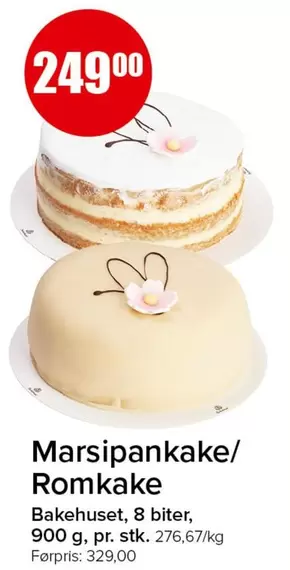 Marsipankake/Romkake