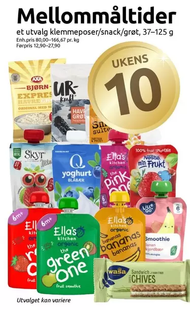 Pink - klemmeposer/snack/grøt