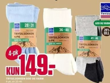 TRYSILSOKKEN GOD OG VARM