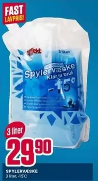 Fast - Spylervæske