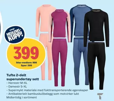 2-delt superundertøy sett