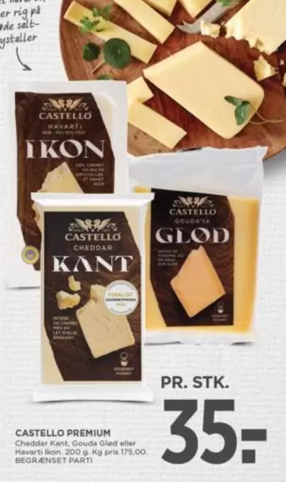 Art - Cheddar Kant, Gouda Glod eller Havarti Ikon