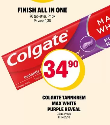 One - TANNKREM MAX WHITE PURPLE REVEAL