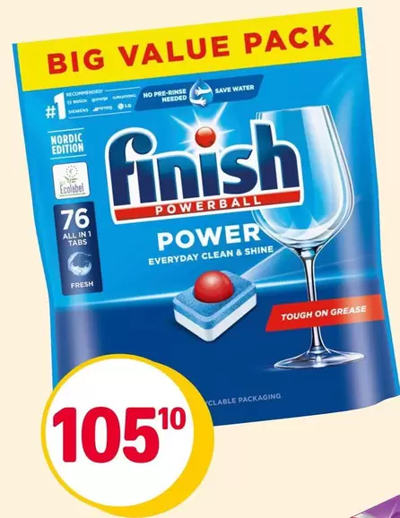 Bosch - POWERBALL POWER