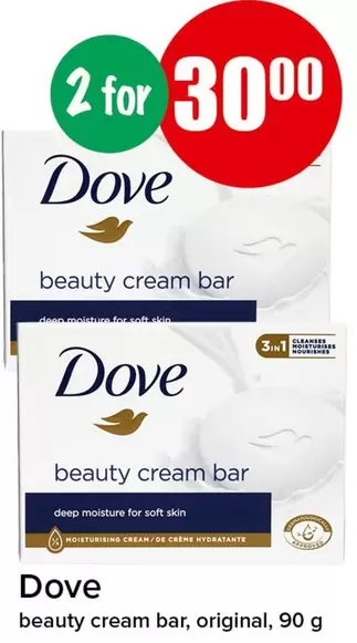 Skin - Beauty Cream Bar