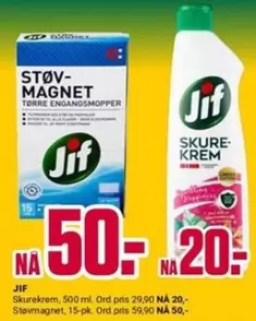 Skurekrem, Støvmagnet