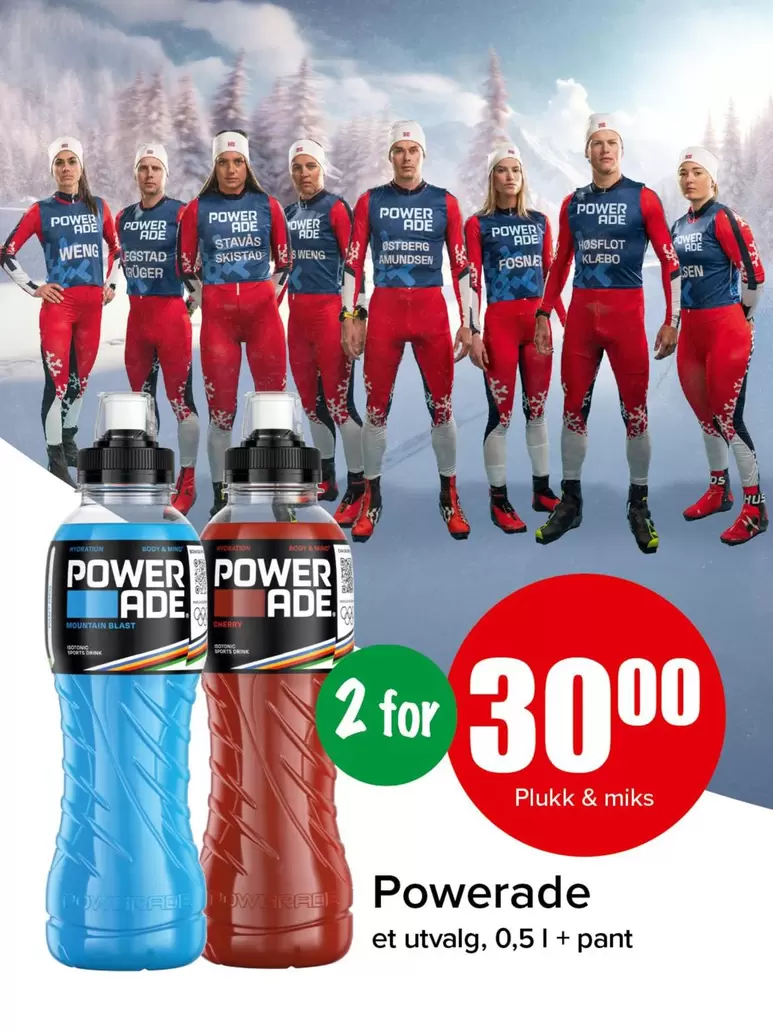 Amundsen - Powerade