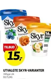Sky - SKYR-VARIANTER