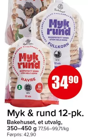 Myk & rund 12-pk.