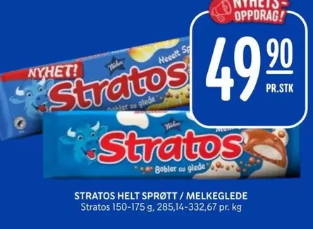 Sp - HELT SPRØTT/MELKEGLEDE