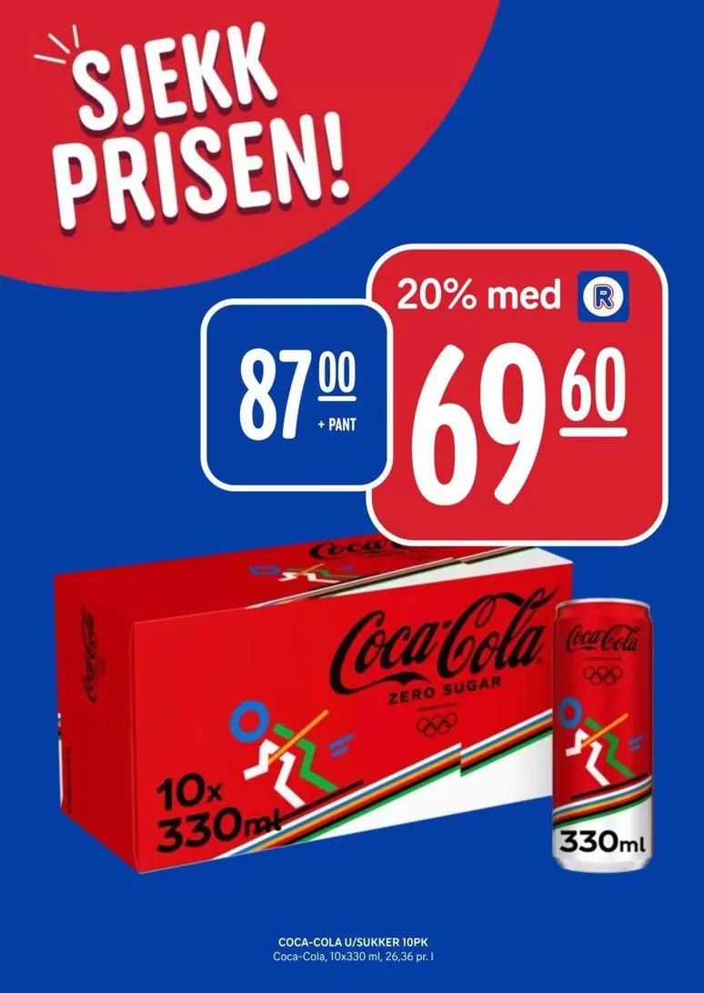 Coca Cola - Coca-Cola