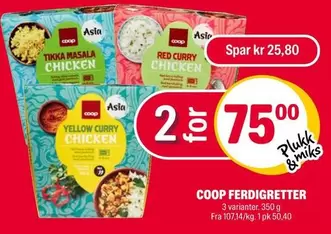 Tikka Masala - FERDIGRETTER