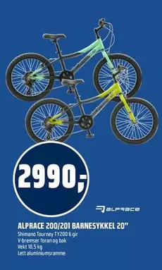 200/201 BARNESYKKEL 20"