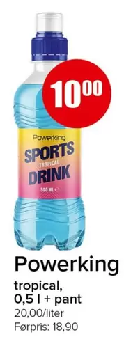 Drink - SPORTS DRINK