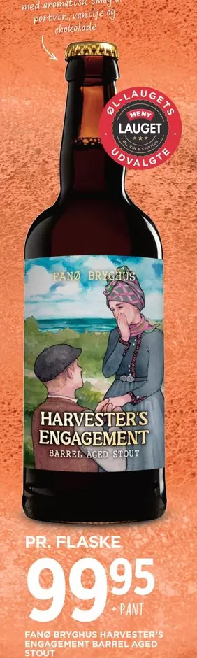 HARVESTER'S ENGAGEMENT