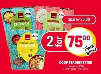 Tikka Masala - FERDIGRETTER