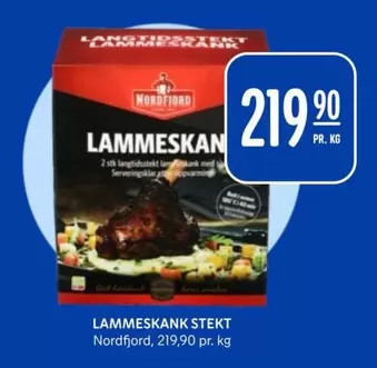 LAMMESKANK STEKT