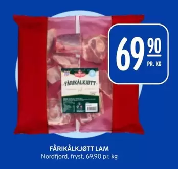 FÄRIKÄLKJØTT LAM