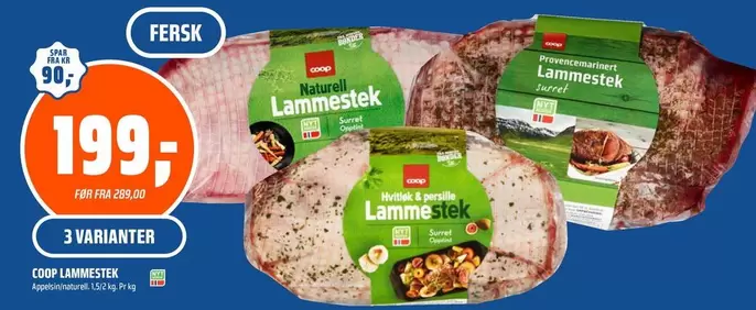 Lammestek