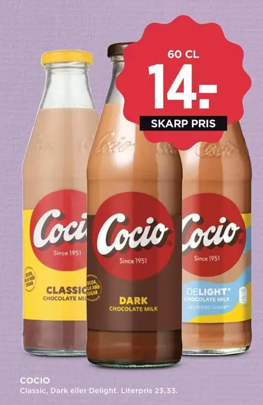 Dark - Chocolate Milk