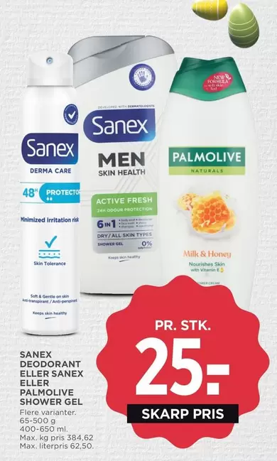 Ne - DEODORANT ELLER SHOWER GEL