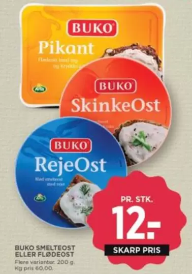 Rè - Smelteost eller Flødeost