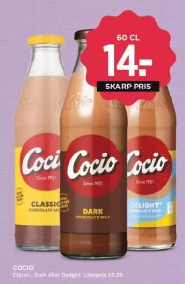 Dark - Chocolate Milk