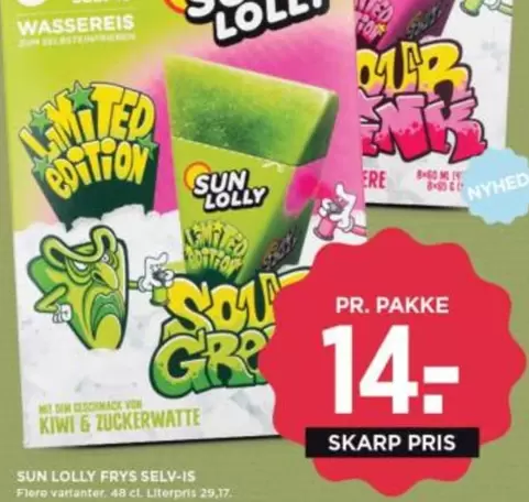 Sun - SUN LOLLY FRYS SELV-IS