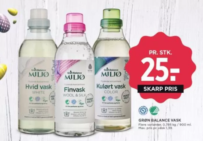 White - BALANCE VASK