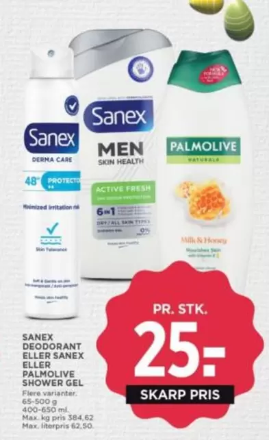 Skin - DEODORANT ELLER SHOWER GEL