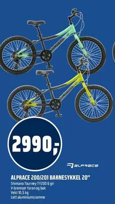 ALPRACE 200/201 BARNESYKKEL 20"