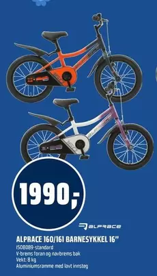 ALPRACE 160/161 BARNESYKKEL 16"