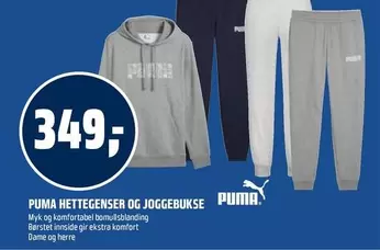 Puma - Hettegenser og Joggebukse