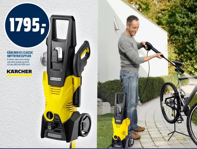 K3 CLASSIC HIGH-PRESSURE CLEANER